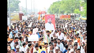 Babajani Durrani Nomination Rally  Highlights  Pathri  Parbhani [upl. by Livingston806]