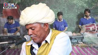 Latest Rajasthani Bhajan  Hansh Milya Hansh Hoi  LIVE HD VIDEO  Deep ji Maharaj  Dev Music [upl. by Gilliam]