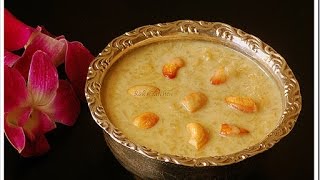 aval payasam recipe with jaggery [upl. by Hsaniva133]