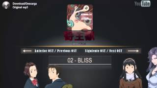 Parasyte anime Original Soundtrack  02 BLISS [upl. by Wina]