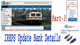 Part 3 IREPS Update Bank Details I Bank Detail update on IREPS Portal I IREPS RegistrationI IREPS [upl. by Edia]