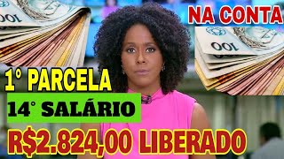 🚀 URGENTE 14° SALÁRIO VAI SER PAGO R301700 EM NOVEMBRO SAIU AS DATAS DE PAGAMENTOS [upl. by Eilra303]