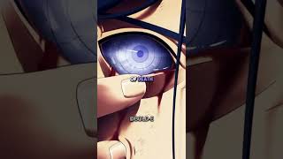 Why Sasuke had only one Rinnegan naruto jjk anime narutoshippuden onepiece boruto sasuke [upl. by Roosevelt]