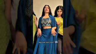 Do you want me💋do you need me🤤 wanna love me🥵 dance hot besties rightnow trending ytshorts [upl. by Assil]