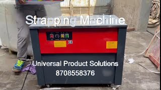 Semi Automatic Strapping Machine  Box Packing Machine 8708558376 [upl. by Sidnac746]