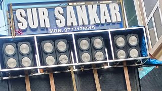 Nali Faraka Bali  Sur Sankar Musical❣️Sibun Prasad🎤  R Rajni Kumar 👑sursankarmusical8638 [upl. by Ydnil]