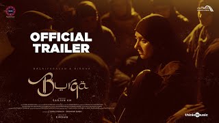 Burqa Official Trailer  Kalaiyarasan  Mirnaa  R Sivatmikha  Sarjun KM  E Mohan  Aha Tamil [upl. by Eldreeda807]