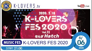 KLOVERS FES 2020 Vol11 [upl. by Mozes]