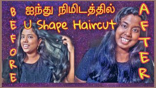 Self Haircut Tamil  5 நிமிஷத்துல U shape LockDown Sodhanaigal USA 4K Tour Tamil Vlogs [upl. by Fairbanks876]