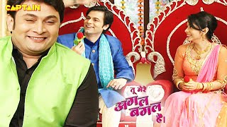 LAL SINGH बना WEDDING PLANNER🤣🤣  TU MERE AGAL BAGAL HAI EP 25 [upl. by Hutchinson160]