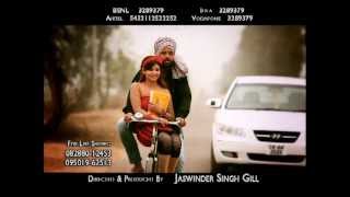 Putt Jatt Da  Deepa Zaildar Promo [upl. by Slrahc]