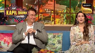 Karisma ने बताई Kapoor Family के कई मज़ेदार Secrets  The Kapil Sharma Show Season 2 Full Episode [upl. by Macilroy]