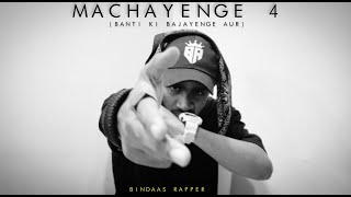 Machayenge 4  Bindaas  Emiway bantai diss  prod 1998 Beats [upl. by Aritak]