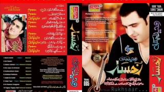 Pashto Waheed Achakzai New Album Song 2013  Rukhsaar  Tapp [upl. by Nauqaj]