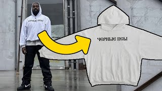 Yeezy GOSHA BLACK DOGS HOODIE Price  Fit Upgrade  Mens Fashion 2024 [upl. by Ness]