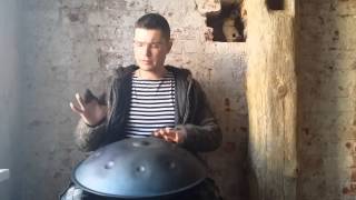 Павел Дольский  За всех одиноких  2014 г Hang Drum [upl. by Etnom]