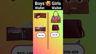 Boys Wallet vs Girls Wallet  Which One Wins❓ shorts [upl. by Nadroj]