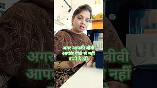 motivation trandingshorts quotes viralvideo pushpa [upl. by Neelahs]