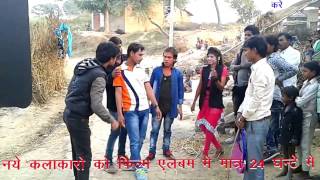 Bhojpuri film shooting seen कैसे भोजपुरी फिल्मो की शूटिग होती है देखे 9838517221 [upl. by Aryhs543]