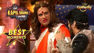 Sudesh बना नकली Mika Singh  The Kapil Sharma Show Season 2  Best Moments [upl. by Caruso456]