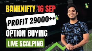 Banknifty Option Buying  Live Option Scalping  16 sep [upl. by Leisam]