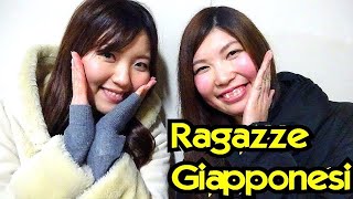 I Segreti delle Ragazze Giapponesi  Vivi Giappone [upl. by Suivart687]