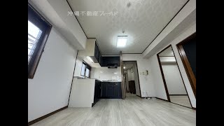 沖縄不動産フィールド株式会社 沖縄県浦添市城間 ライオンズマンション城間 [upl. by Mathis443]