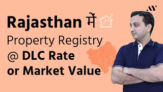 DLC Rates in Rajasthan  Stamp Duty amp Property Registration [upl. by Asirak]