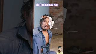 Film SHOOTING  फ़िलिम शूटिंग  Mani Meraj Vines  Rockstar Vines  Comedy Video shortsvideo [upl. by Houlberg]