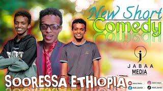 SOORESSA ETHIOPIA NEW SHORT COMEDY [upl. by Yenots99]