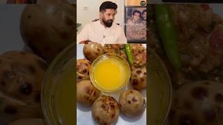 Chirag Paswan’s Favourite Litti Chokha Recipe chiragpaswan littichokha shorts [upl. by Errot]