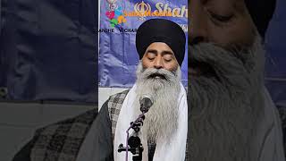 Salok Mehala 1 Bhai Angrej Singh Ajnale Wale  Sanjhe Vichar [upl. by Hattie]