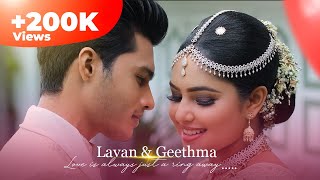 සංගීතේ අසේනි මහී මෙතෙක් සැගවූ ආදර කතාව ❤ Lavan amp Geethma Highlights I LAMONDO [upl. by Ellevehc]