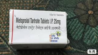 Metoprolol Tartrate Tablets Review in Hindi  Blood pressure ki sbse sasti tablet [upl. by Gnuhc]