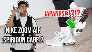 Nike Air Zoom Spiridon Cage 2 On Feet Review [upl. by Cristobal833]