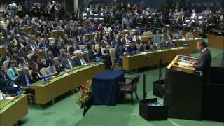 Leonardo DiCaprios Full Speech At The UN [upl. by Gustavus530]