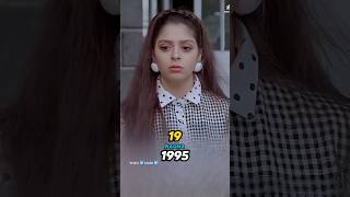 Suhaag Movie Cast Then amp Now 19942024 [upl. by Chappell]