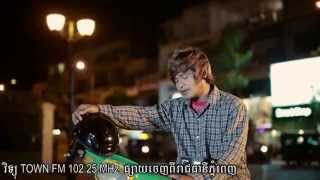 Khmer Song ▶ Khem New Songs 2015 Town VCD Vol 49 Pu Moto Dub  Youtube Songs [upl. by Zehcnas]