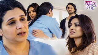 क्या कम हो पाएंगी ईश्वरी और सोनाक्षी की दुरी  Ep 317  319  Kuch Rang Pyar Ke Aise Bhi  Shaheer [upl. by Marek]