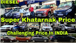 Koi De Ke Dikhao💥Challenging Price INDIA 🇮🇳 DIESELInnovaBoleroBrezzaScrossDusterPoloAmaze Car [upl. by Eltsyrc]