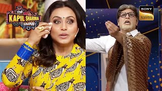 नकली Amit Ji की Comedy ने Rani Mukerji को दिया रुला  The Kapil Sharma Show 2  Thoda Farzi [upl. by Vitale]