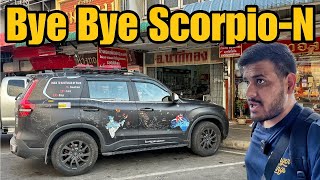 ScorpioN Ko Thailand Mein ByeBye 😞 India To Australia By Road EP73 [upl. by Lohrman373]