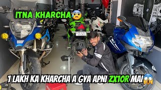 Itna Bada Nuksaan Ho Gaya ZX10R Mai🤯  Unexpected Tha Ye Toh🥵 [upl. by Dorinda]