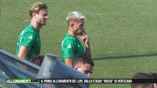 Primo allenamento del nuovo Avellino  Stagione 202425 [upl. by Yelekreb610]