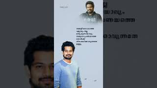 Joseph Annamkutty Jose l Motivation l Malayalam l Kerala [upl. by Odnamla261]