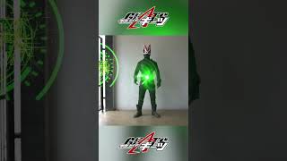 Kamen Rider Geats Shinobi henshin [upl. by Eenot]