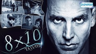 8 X 10 Tasveer 2009HD  Akshay Kumar  Ayesha Takia  Hindi Full Movie With Eng Subtitles [upl. by Kendrah]