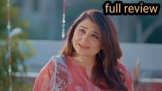 Be Rung Season 2 Episode 96   Sukaina Khan amp Haroon Shahid   7th Nov 2024  Hum TV Drama Review [upl. by Nnaecyoj]