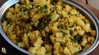 Radish and Radish Greens Stir FryRadish Leaves CurryMooli Patte SabziMullagi Keerai Poriyal [upl. by Pittel]