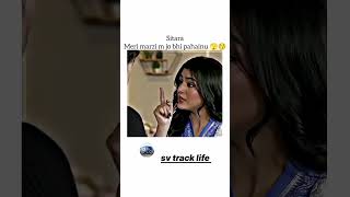 ❣️Meri 💕Marzi 😍 jo 🩸bhi 💖 pahainu 🫂 salar 😍 and ❣️ sitara 🩸 laiba khan Ali Ansari sv track life [upl. by Rosalind957]